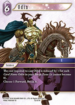 Odin (12-077)
