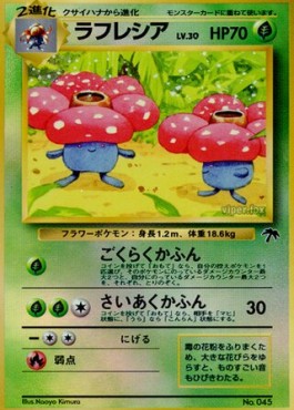 Vileplume - Southern Islands JP (Fixed)
