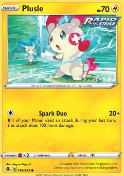 Plusle