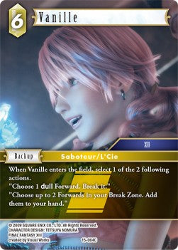 Vanille (15-064)