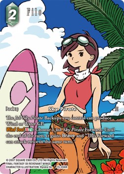 Filo (15-056) (V.2) - Crystal Dominion (Rare) [OP15-056]