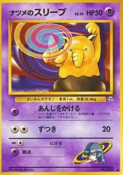 Sabrina's Drowzee