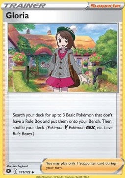 Gloria