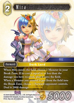 Mira (16-081)
