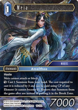 Meia (16-123) - Emissaries of Light (Legend) [OP16-123]