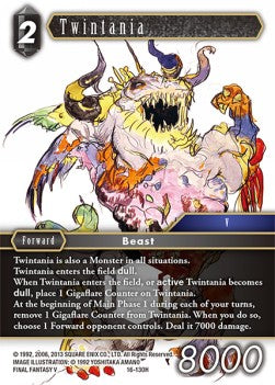 Twintania (16-130)