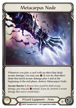 Metacarpus Node (Regular) - History Pack 1 (Majestic) [1HP-307]