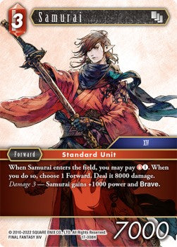 Samurai (17-008)
