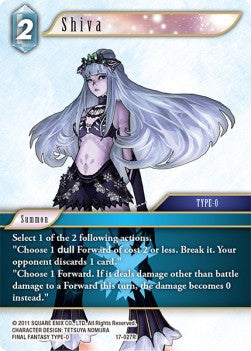 Shiva (17-027)
