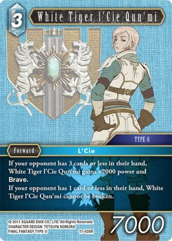 White Tiger l'Cie Qun'mi (17-038)