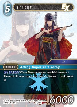 Yotsuyu (17-041)