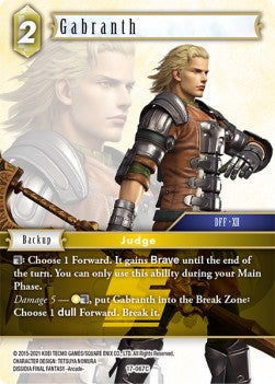 Gabranth (17-067)