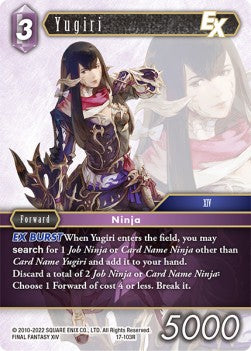 Yugiri (17-103)