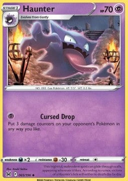Haunter
