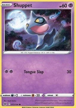 Shuppet