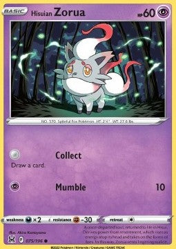 Hisuian Zorua