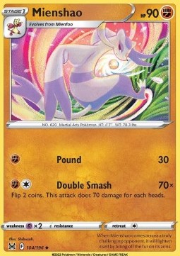 Mienshao