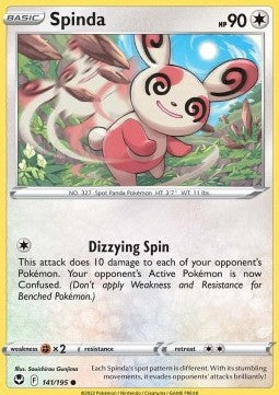 Spinda