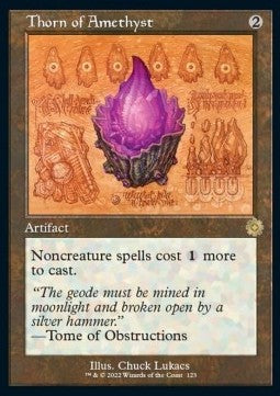Thorn of Amethyst (V.2) - Retro Frame Artifacts (Rare) [BRR-123]