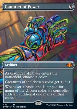 Gauntlet of Power (V.2)