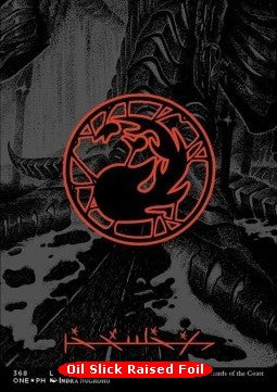 Mountain (V.2) - Phyrexia: All Will Be One: Extras (Land) [XONE-368]