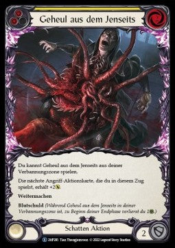 Howl from Beyond (Yellow) (Regular) - History Pack 2 - Black Label (Rare) [2HP-BL-281]