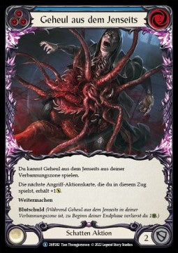 Howl from Beyond (Blue) (Regular) - History Pack 2 - Black Label (Rare) [2HP-BL-282]