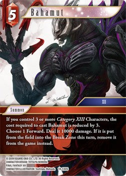 Bahamut (19-130) (V.1)