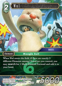 Wol (19-037)