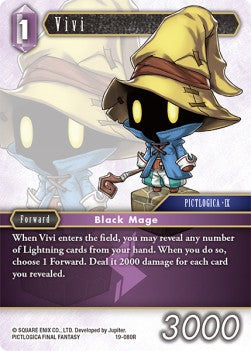 Vivi (19-080)