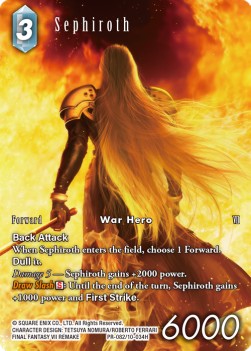 Sephiroth (10-034) - Promos (Promo) [PR-082]