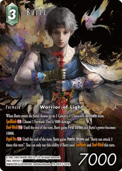 Bartz (7-059) - Promos (Promo) [PR-083]