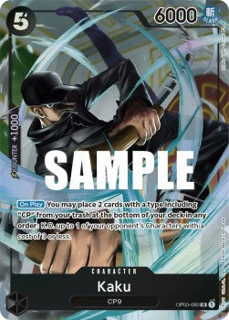 Kaku (OP03-080) (V.2) - Pillars of Strength (Alternate Art) [OP03-080]
