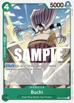 Buchi (OP03-034) - Pillars of Strength (Uncommon) [OP03-034]