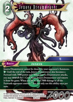 Jenova Dreamweaver (20-047)