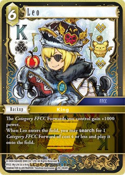 Leo (20-084) (V.1)