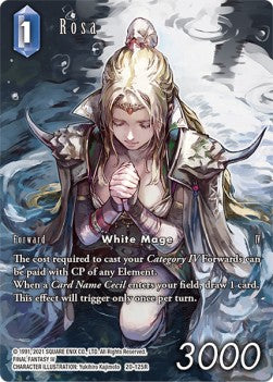 Rosa (20-125) (V.2)