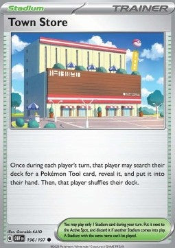 Town Store