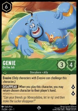 Genie - On the Job (V.1) - The First Chapter (Super Rare) [1TFC-75]