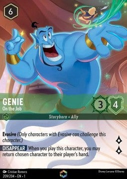 Genie - On the Job (V.2) - The First Chapter (Enchanted) [1TFC-209]
