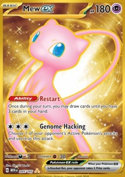 Mew ex