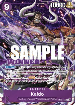 Kaido (ST04-003) (V.2) - Unnumbered Promos (Super Rare) [UP-ST04-003]
