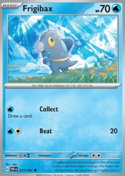 Frigibax