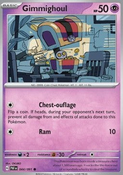 Gimmighoul