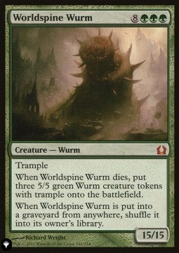 Worldspine Wurm - The List (Mythic) [ZNL-140]