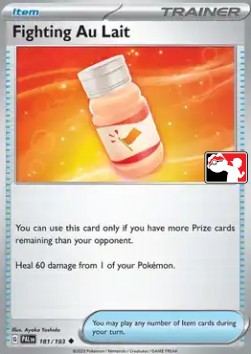 Fighting Au Lait - Play! Pokémon Prize Pack Series Four (Promo) [PPS4-PAL 181]