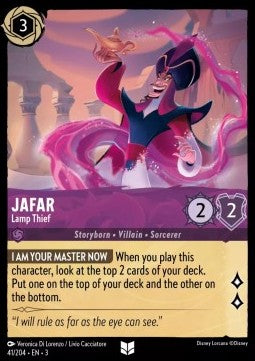Jafar - Lamp Thief - Into the Inklands (Uncommon) [3INK-41]