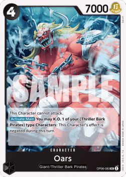 Oars (OP06-083) - Wings of the Captain (Uncommon) [OP06-083]