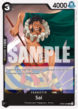Sai (OP06-088) - Wings of the Captain (Uncommon) [OP06-088]
