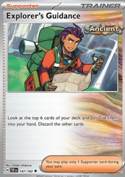 Explorer's Guidance